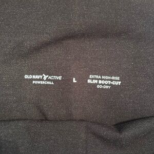 2 Pair- Old Navy Bootcut Leggings